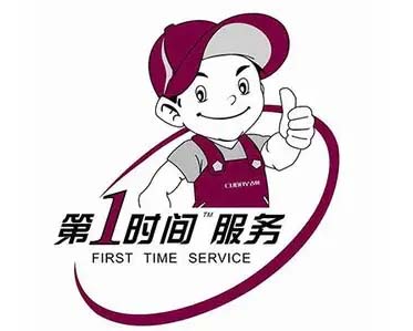 义乌四季沐歌热水器维修